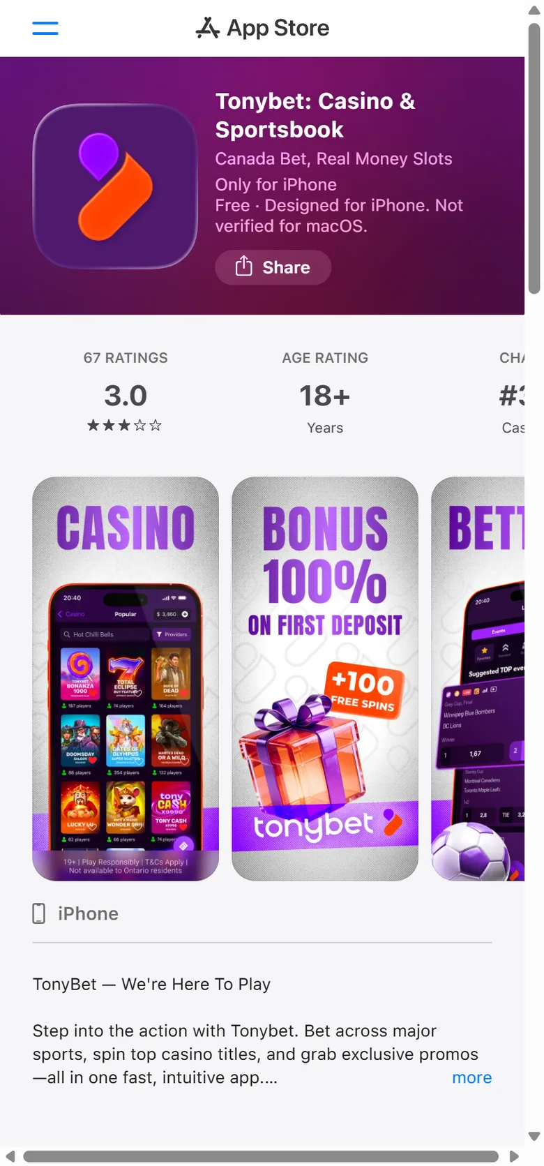 Tonybet in the App Store